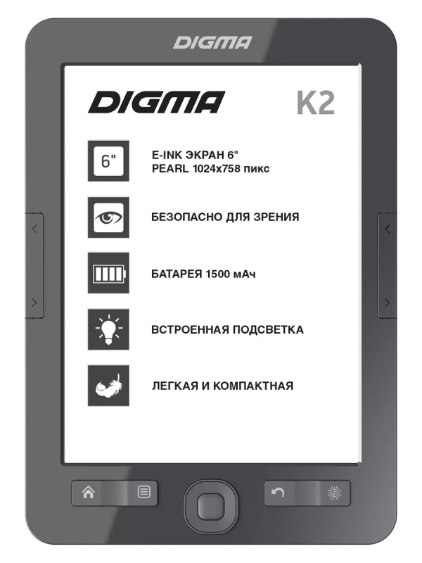 Купить Электронная книга  Digma K2 6 E-ink HD Pearl темно-серый-7.png